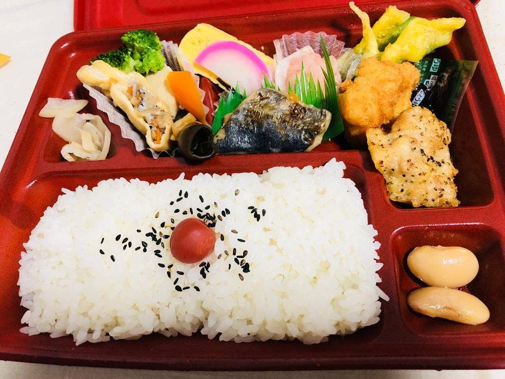 本家かまどや センタープラザ西館店