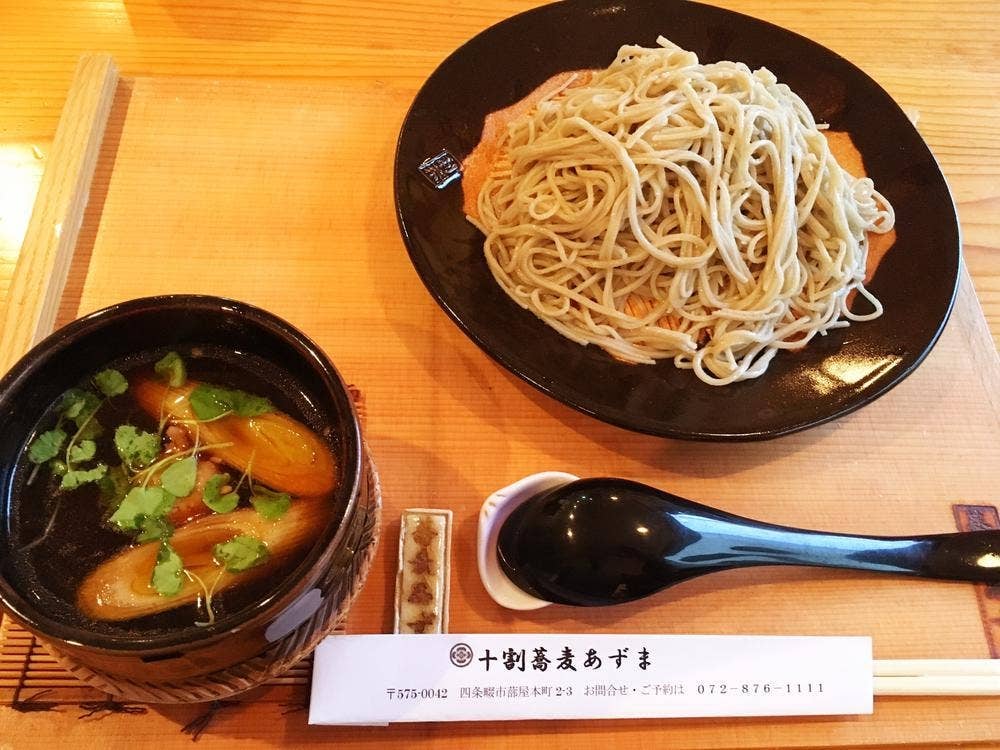 蕎麦あずま