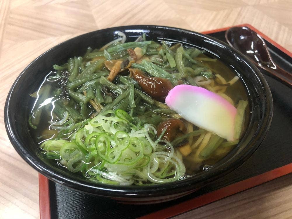 宝来屋