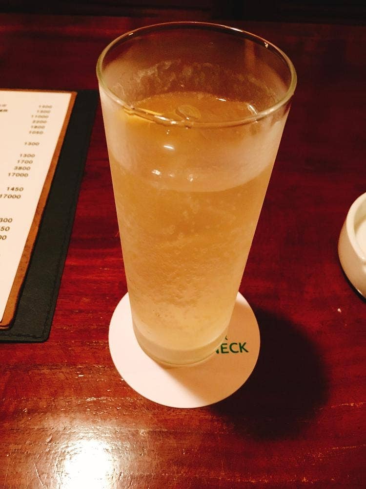 アーネック