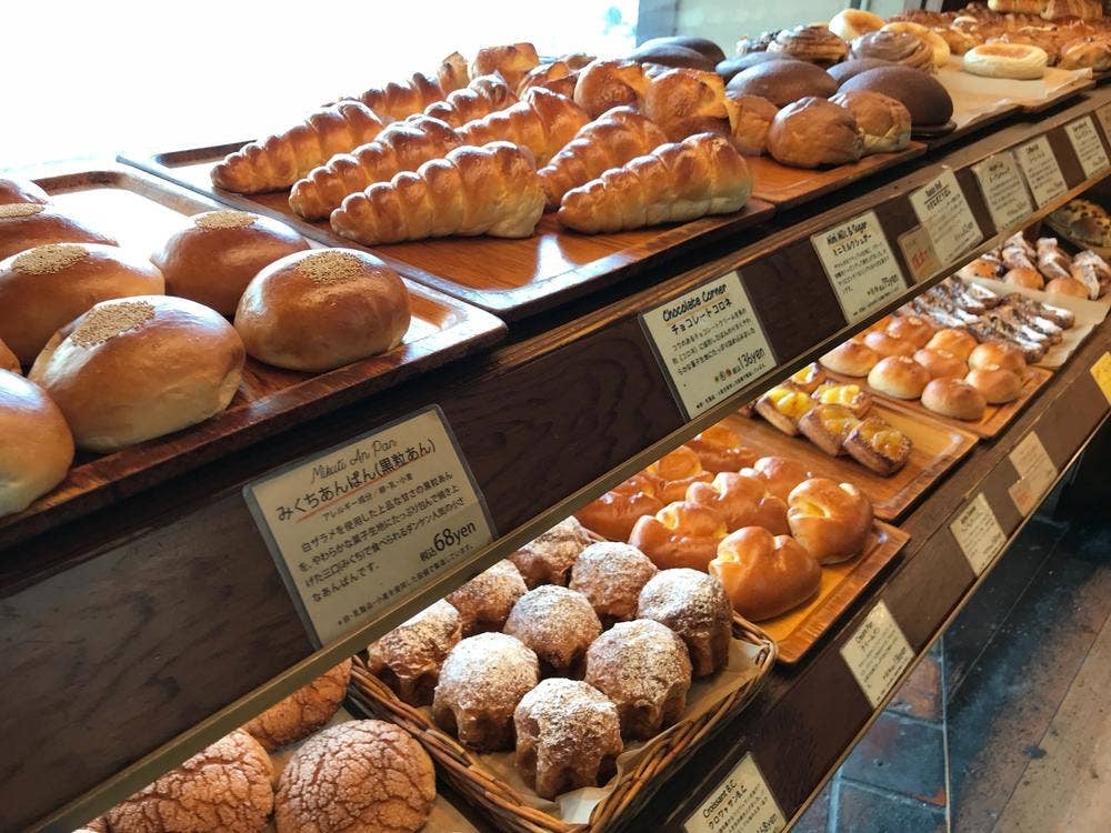 ベッカライ ダンケン 中央店