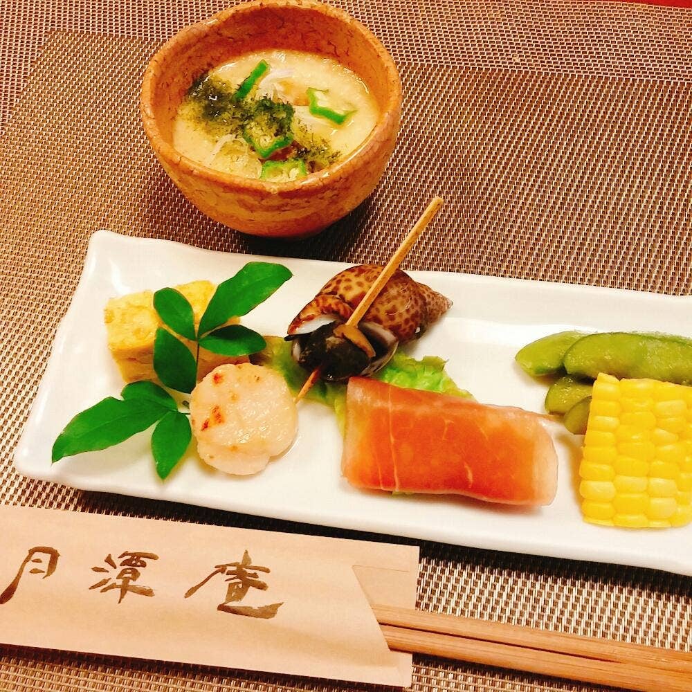 月譚庵