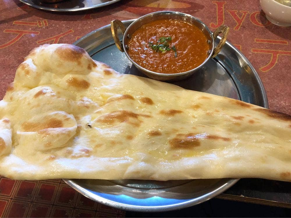 Deep Jyoti