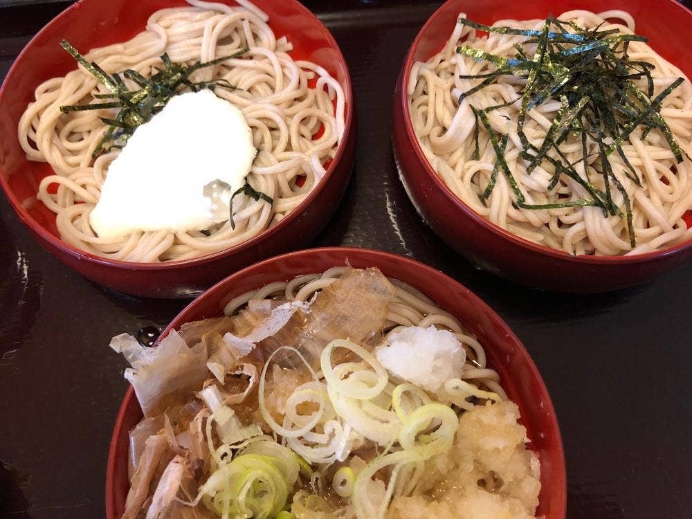 磯の家