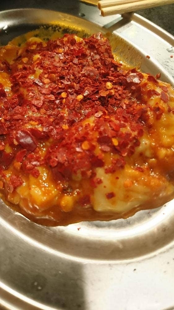 炭火焼肉 ときん 本店