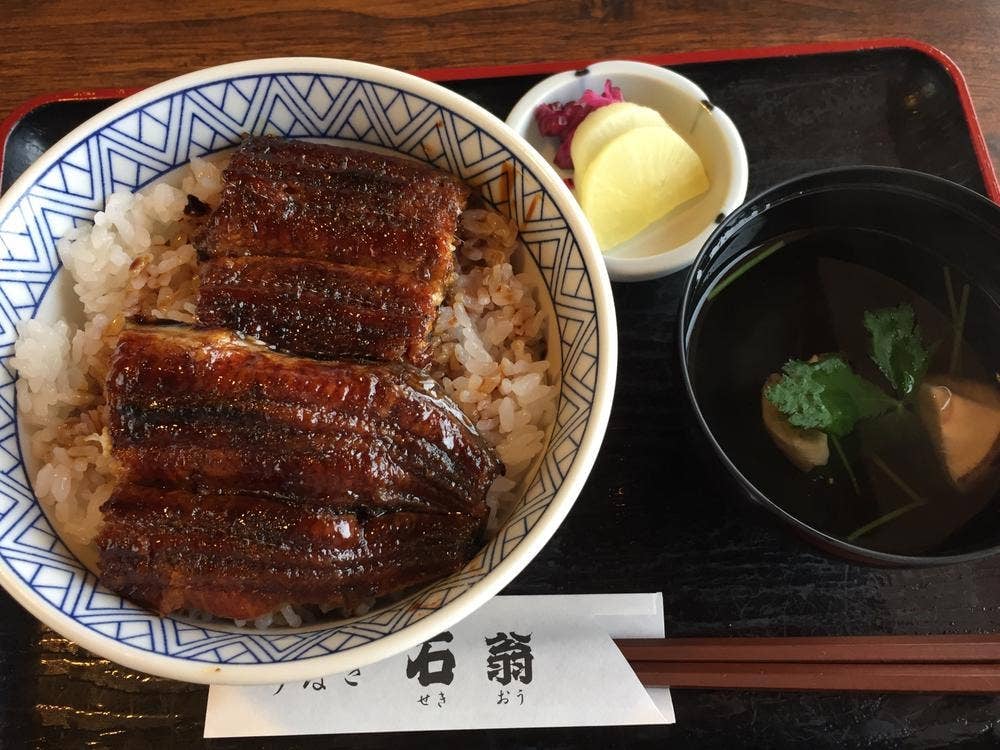 石翁