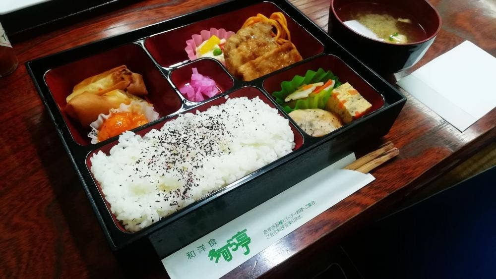 多可ら亭
