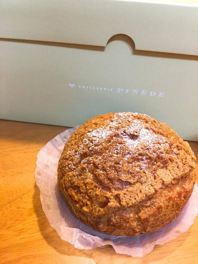 パティスリーピネード 稲沢店