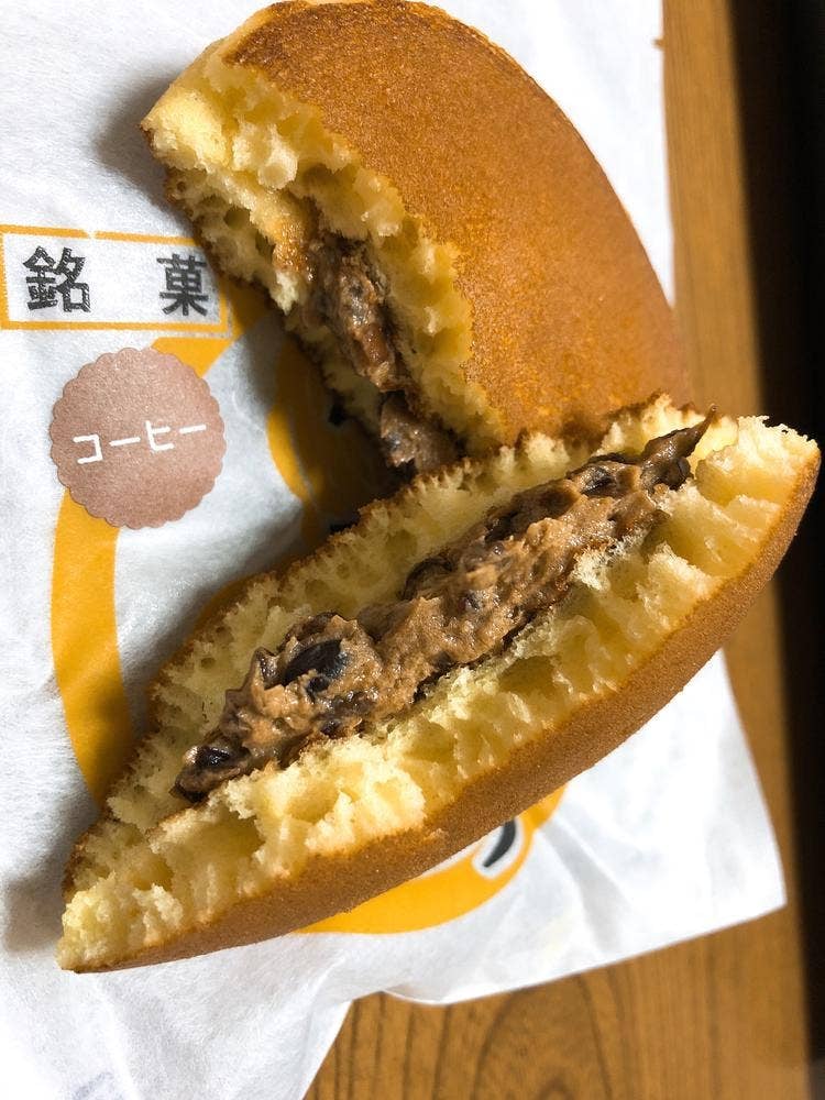 大阪屋