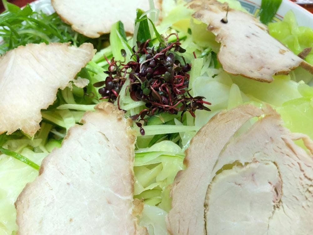 新華園