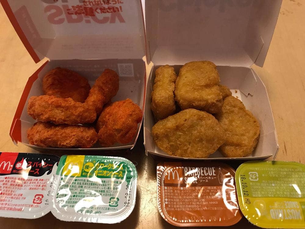 マクドナルド 21号穂積町店