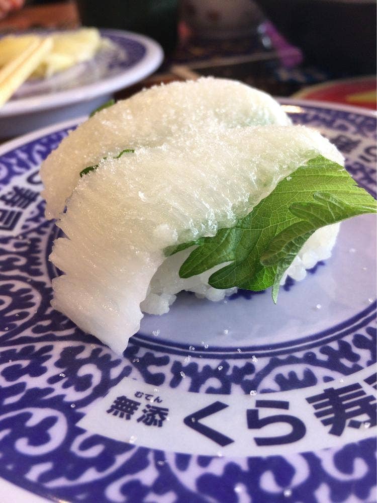 くら寿司 相模原陽光台店