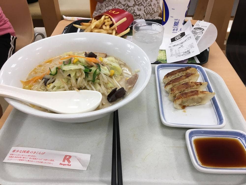 リンガーハット イトーヨーカドー能見台店