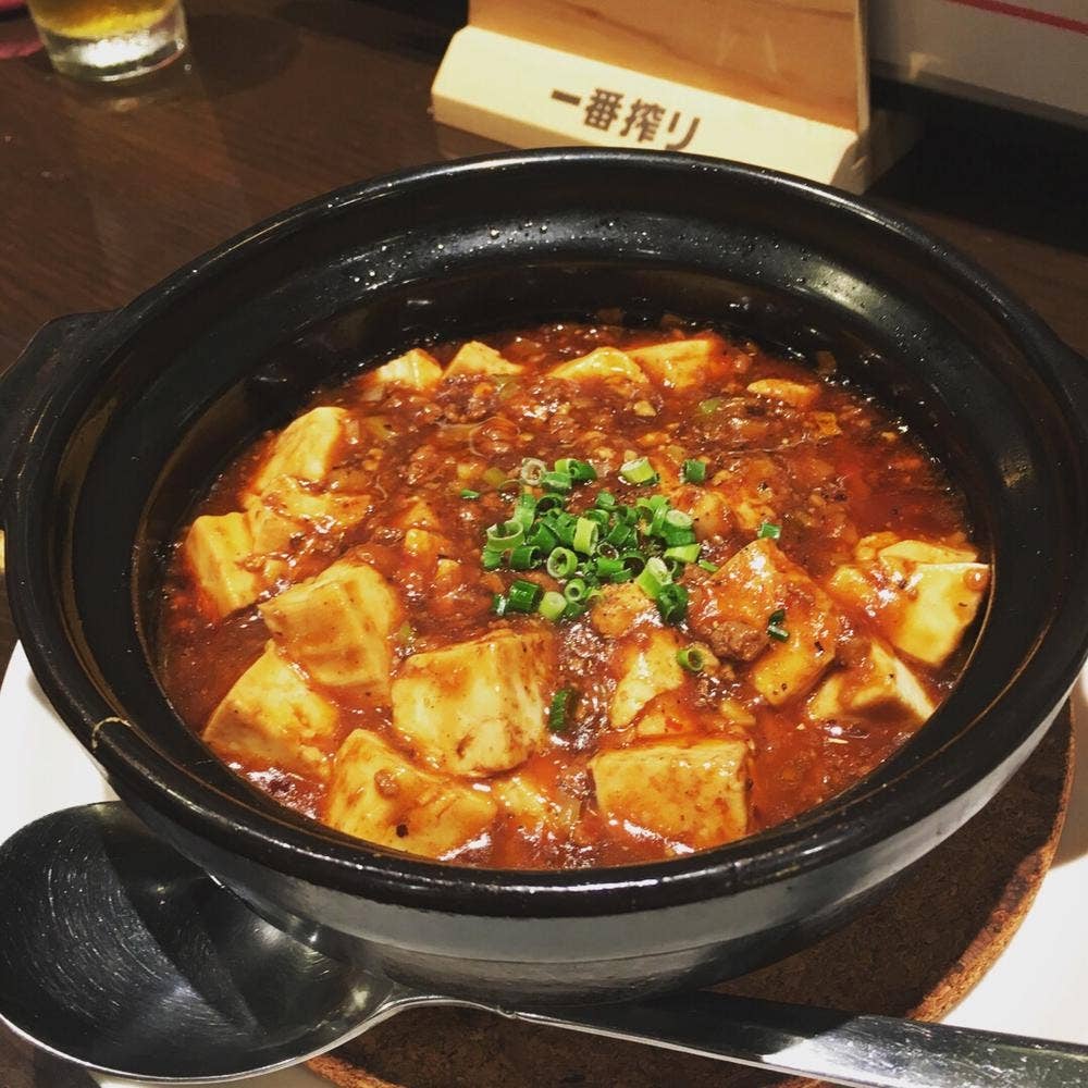 Chinese Restaurant HACHI