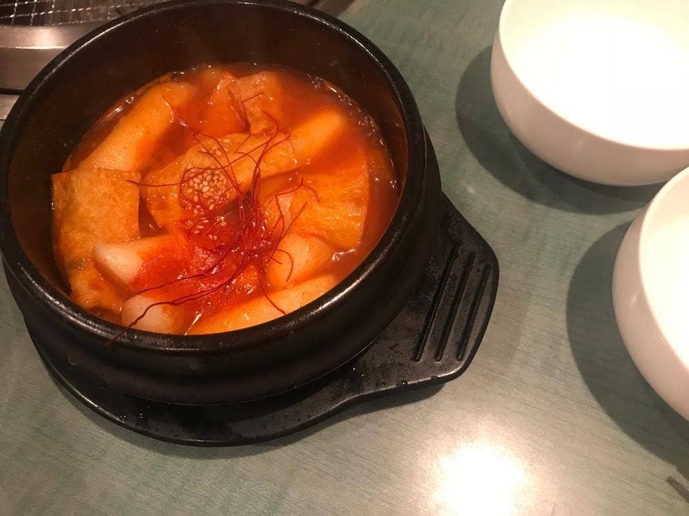 韓味亭