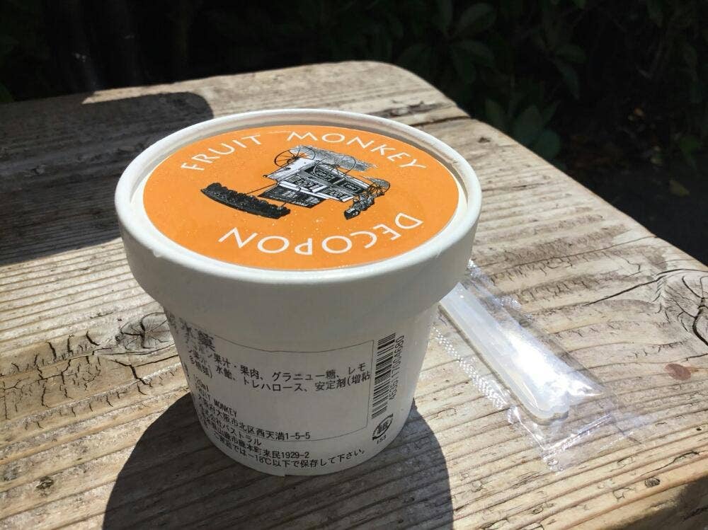 フルーツモンキー