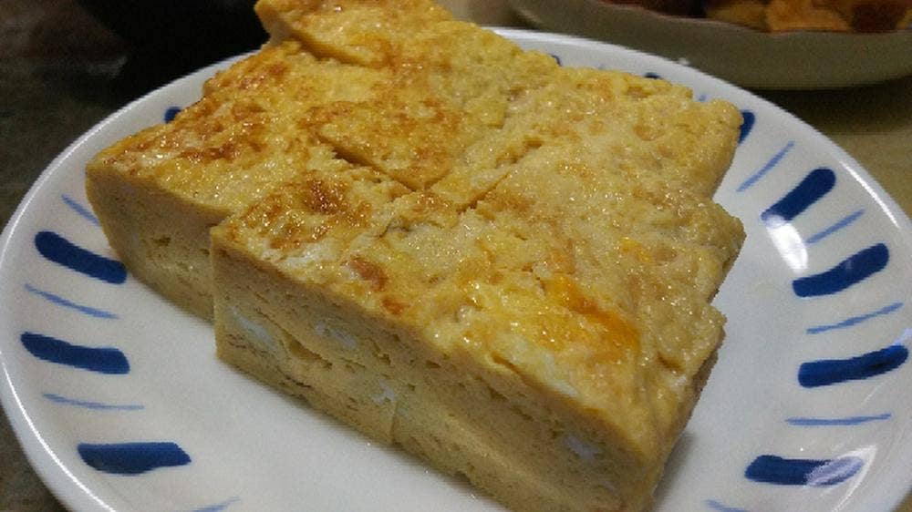 恭屋