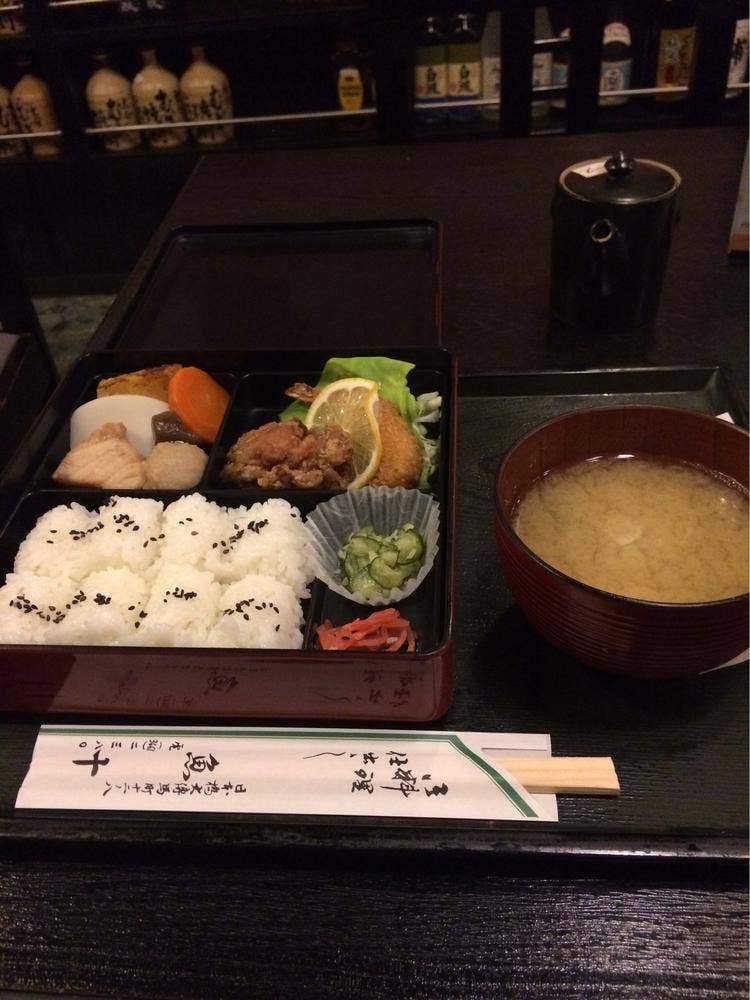 魚十