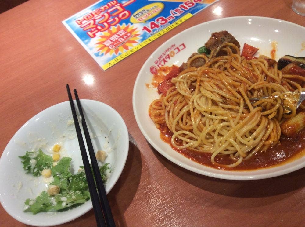 パスタ・デ・ココ 一宮泉店
