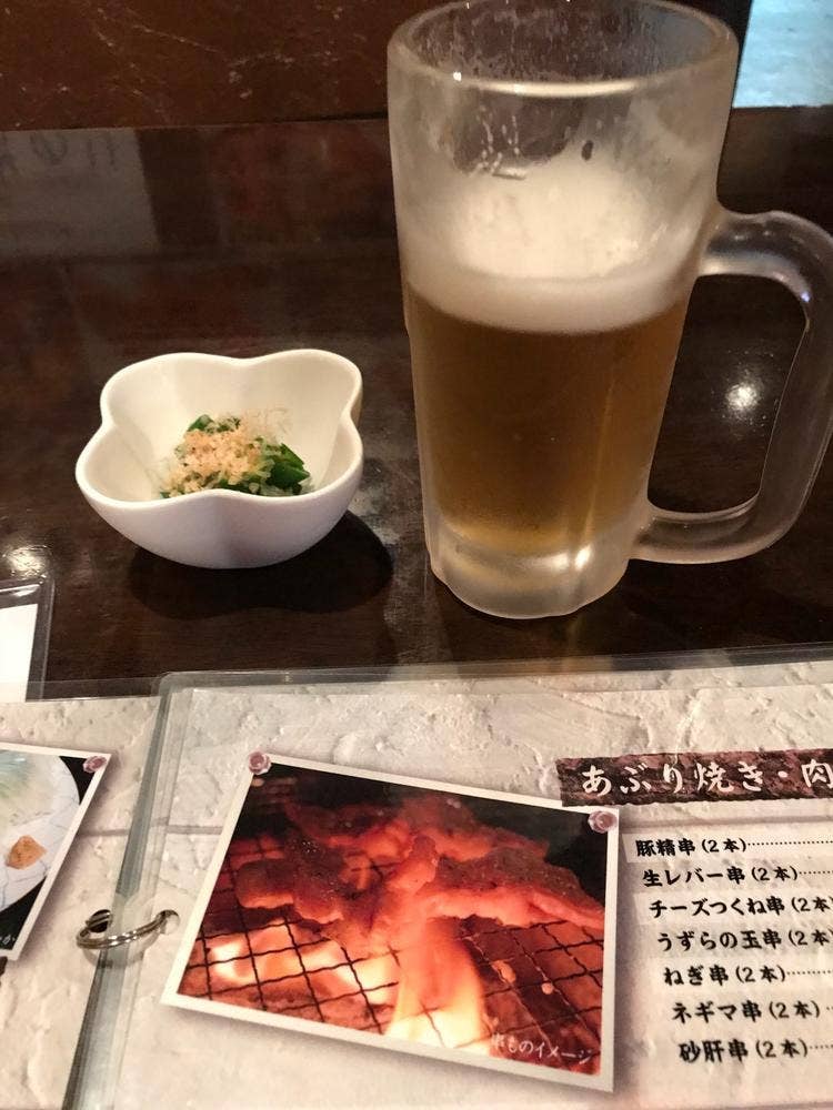 はこ民食堂