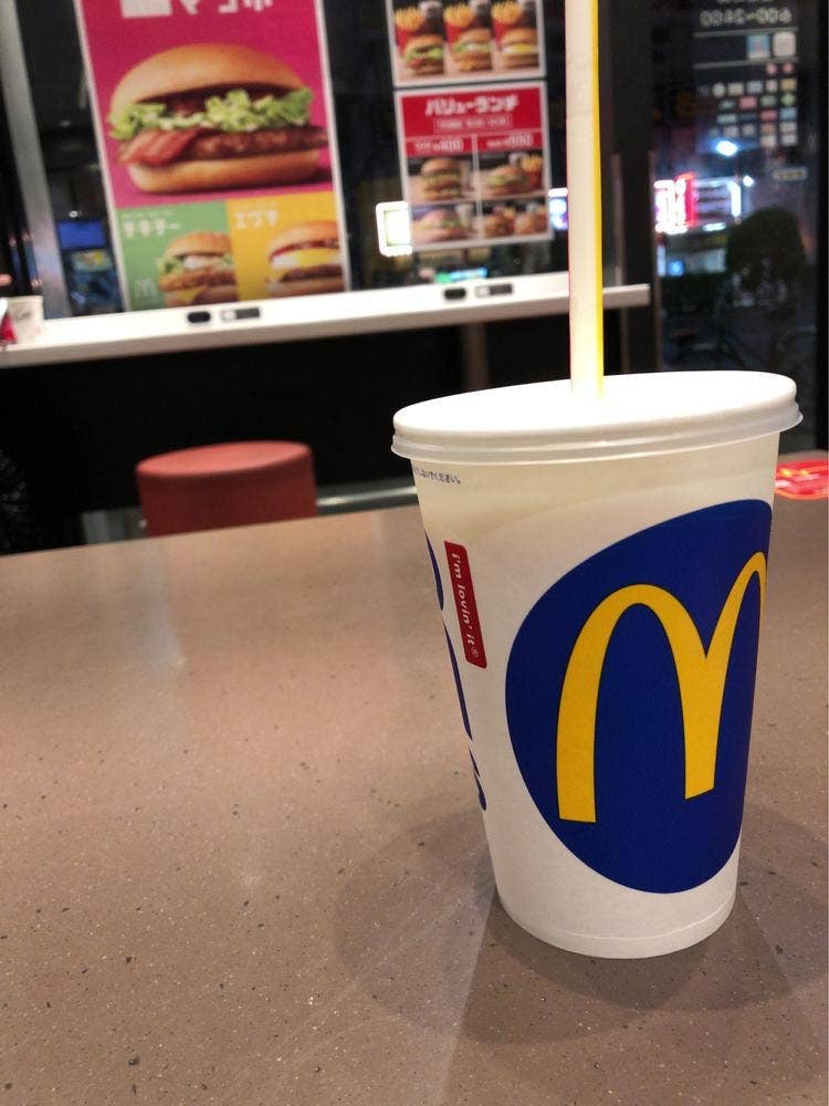 マクドナルド 矢場町店
