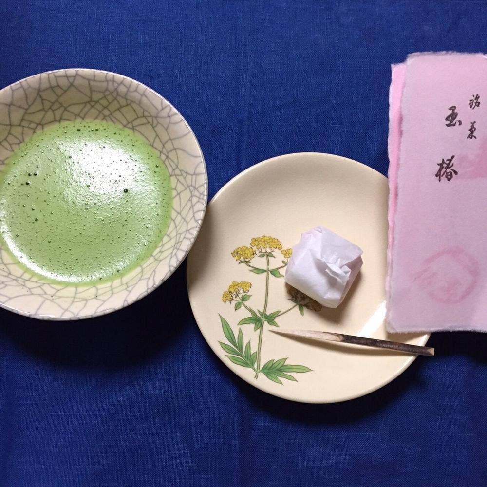伊勢屋本店 姫路駅店