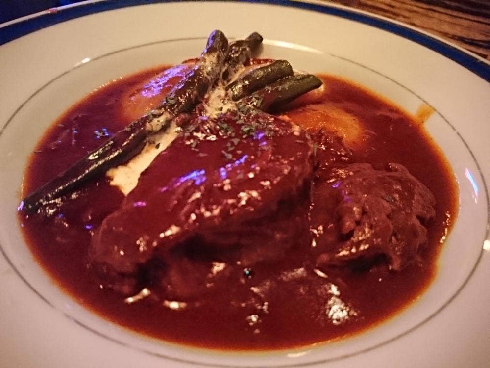 LIBERATE