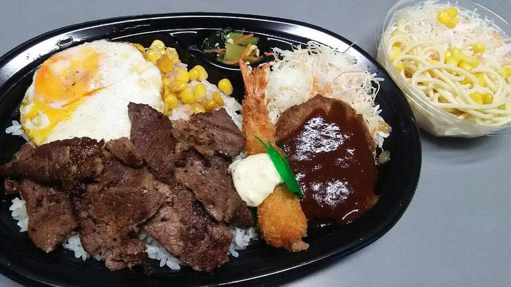 ほっともっと 豊橋菰口店