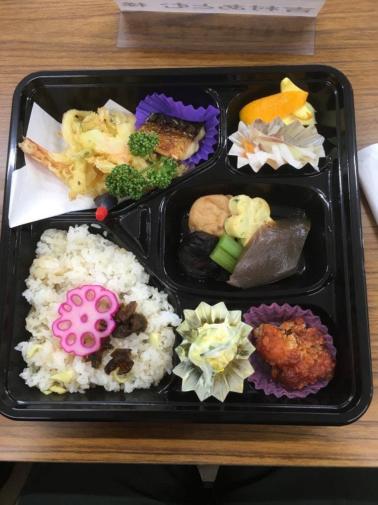 藍 川田店