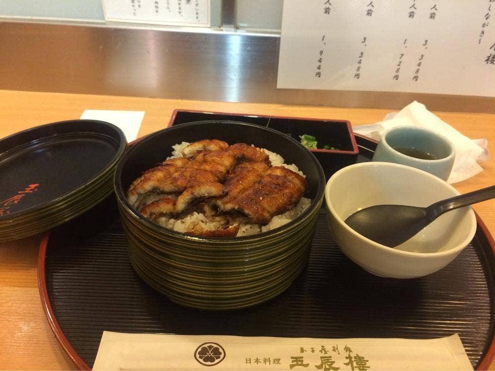 玉子屋別館玉辰樓