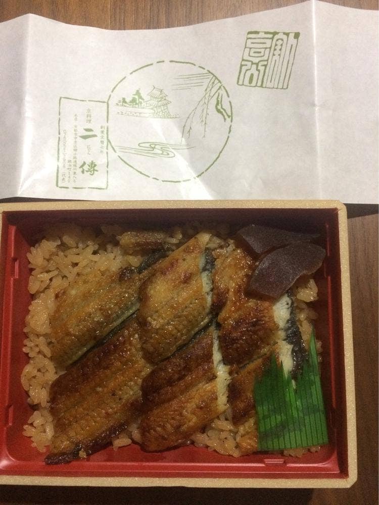 二傳