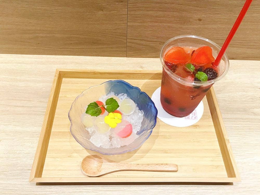 むすび茶屋