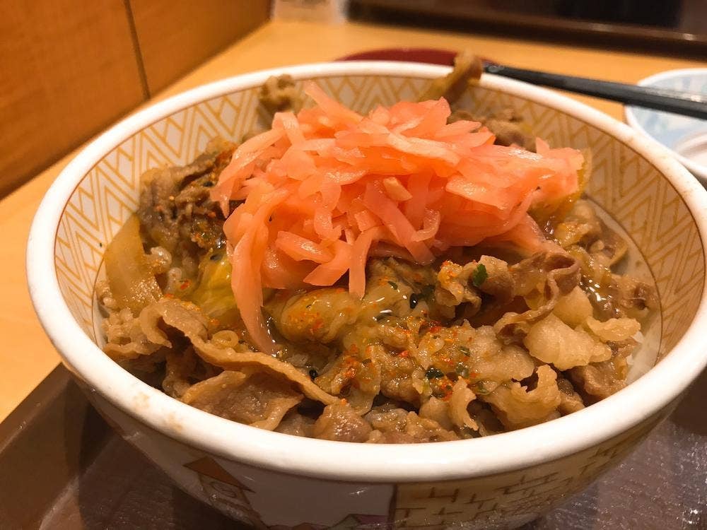 すき家 都筑ふれあいの丘店