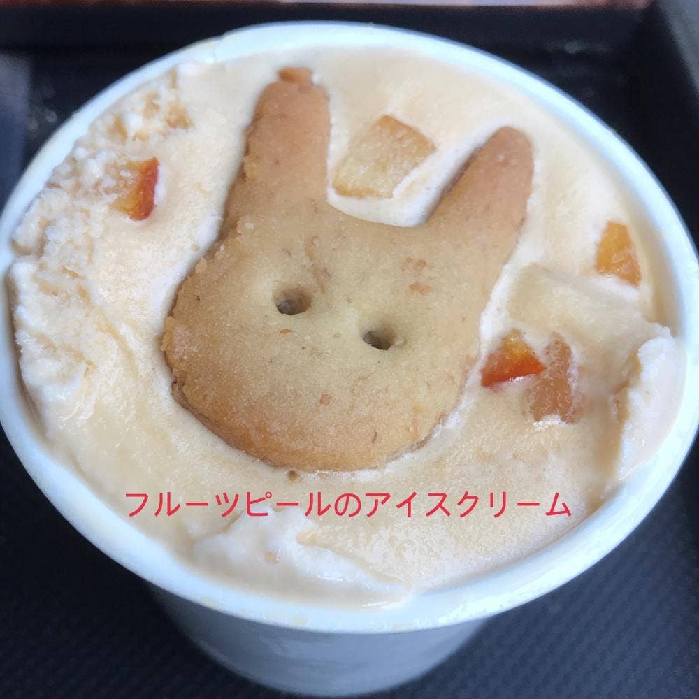 ハートソング