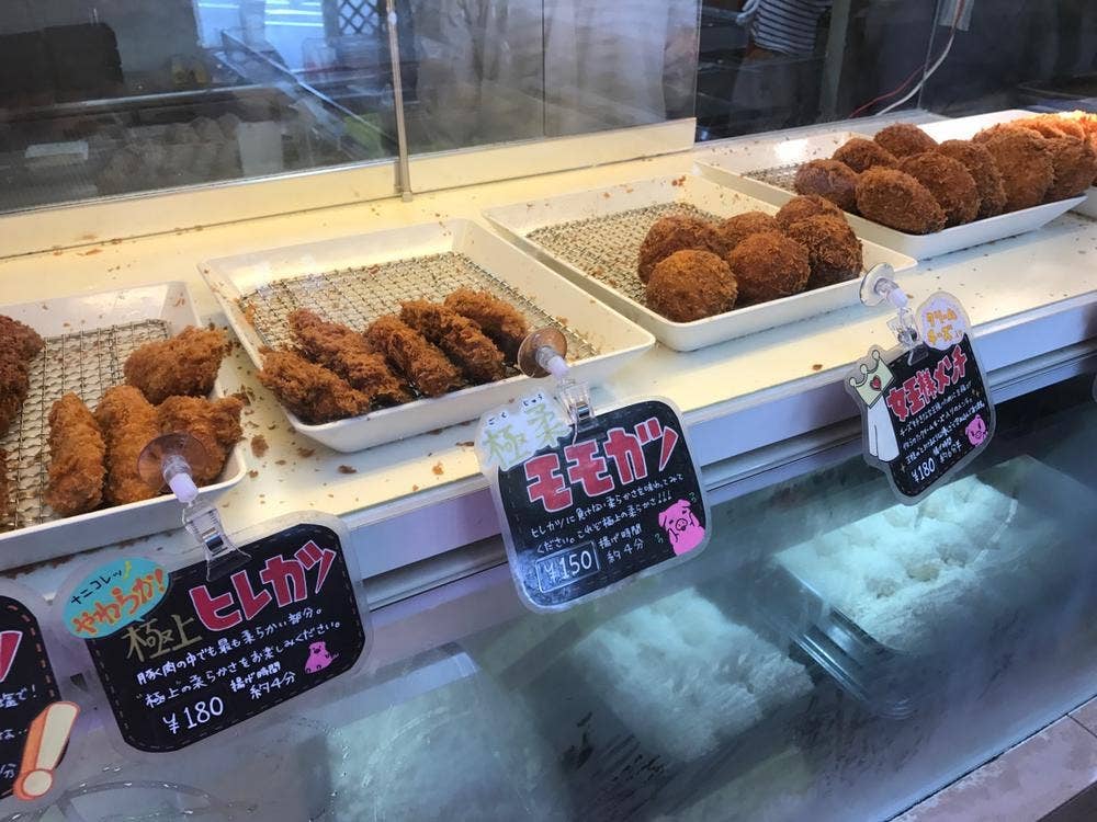 直売所 うすいファーム