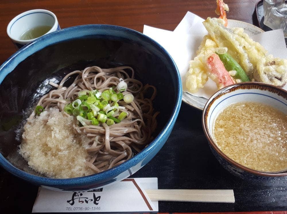 サン・ブライト