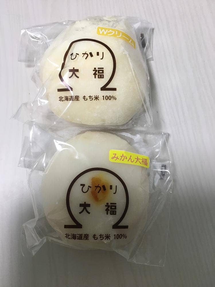 パン工房ひかり