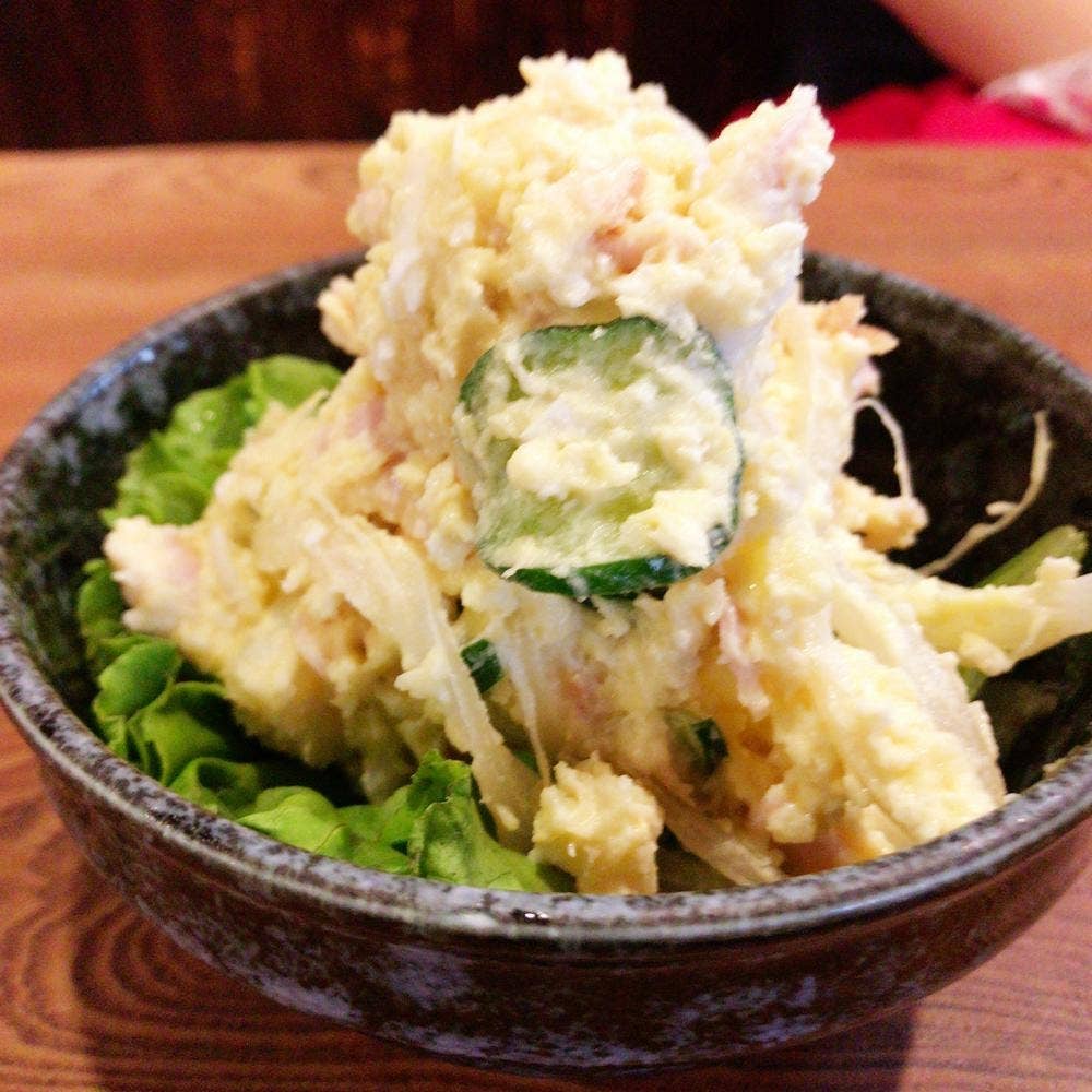 天竜