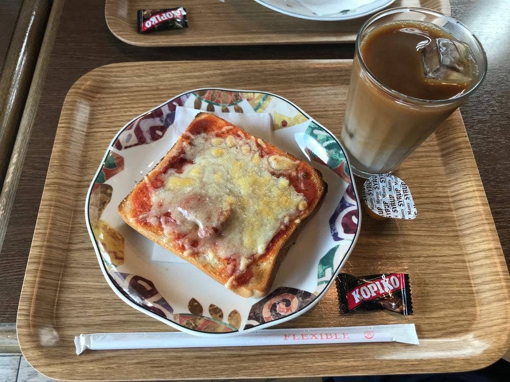 グリーンアイランド