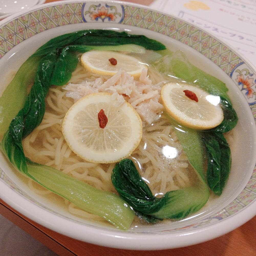 幸来軒