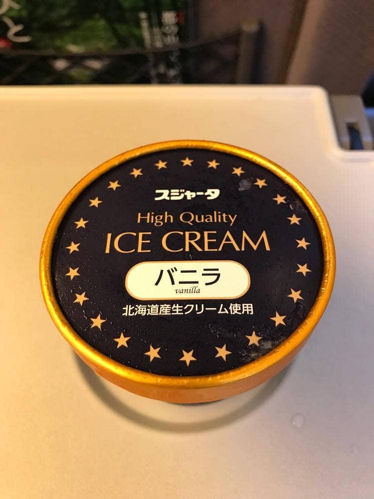 JR東海パッセッセンジャーズ