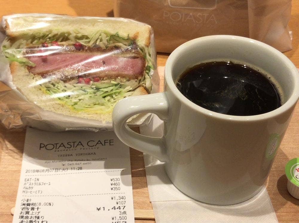 POTASTA CAFE トレッサ横浜店