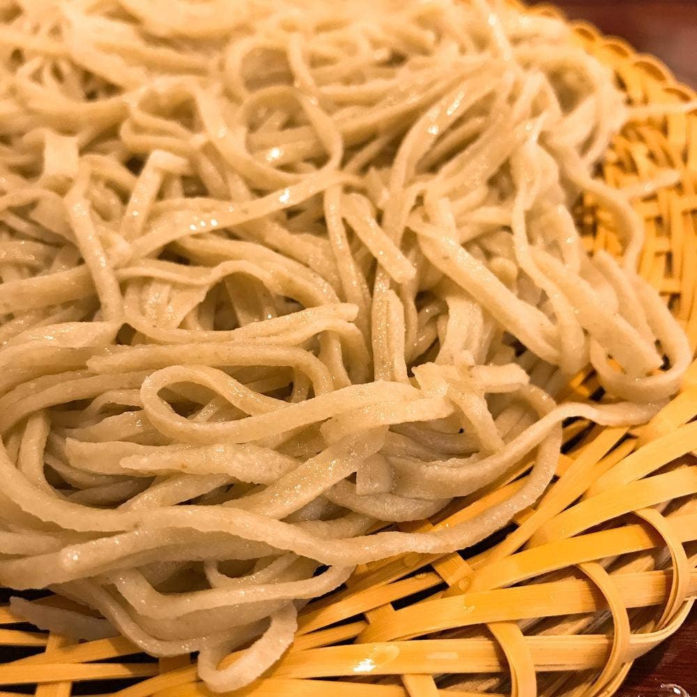 直