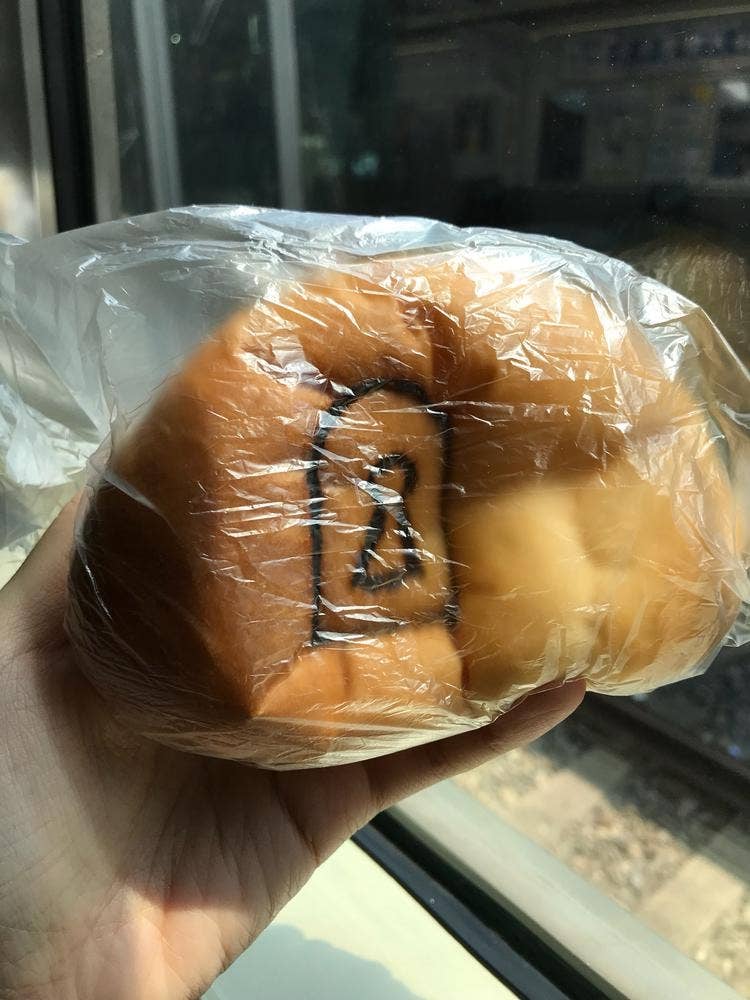 手作り パン工場 ロアール