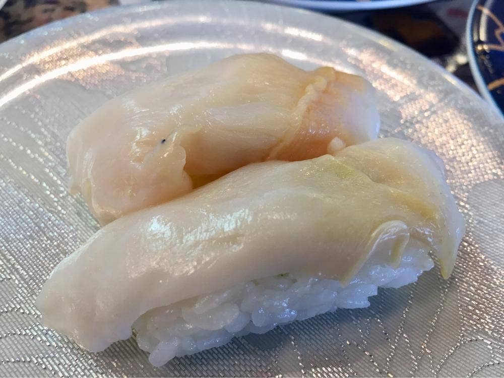 海転寿司シーランド