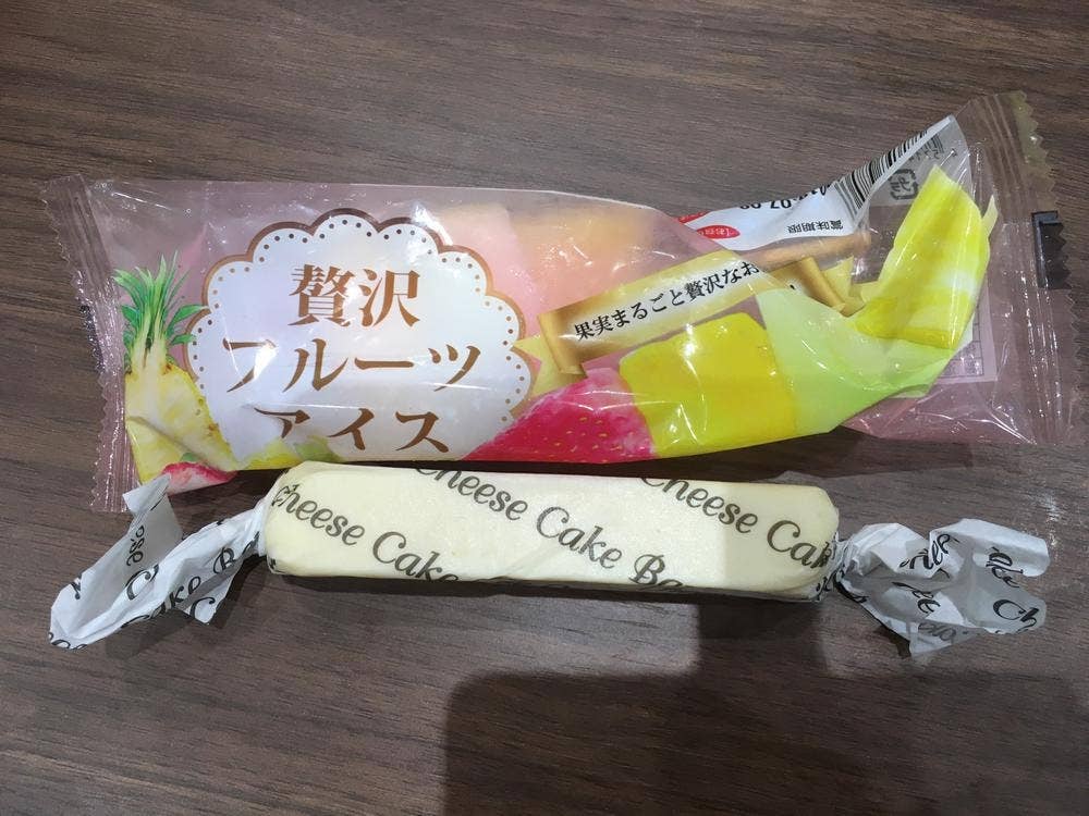 Pasar守谷 下り線