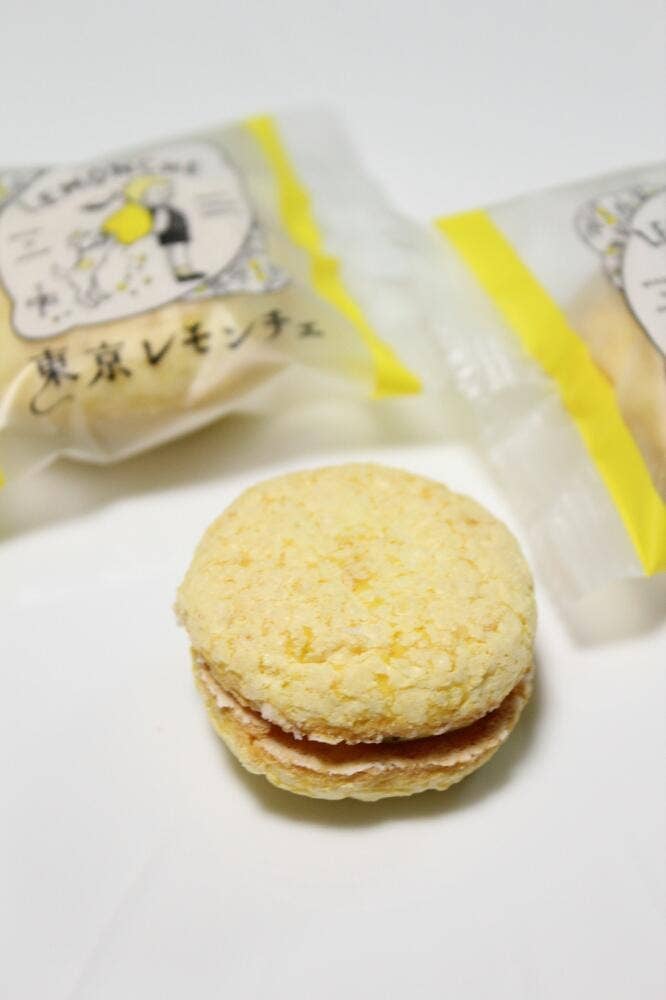 ウィークリーセレクトスイーツ 大丸東京店
