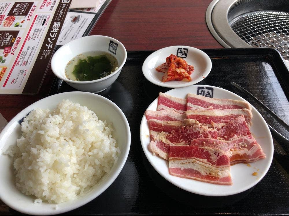 牛角 飯塚店