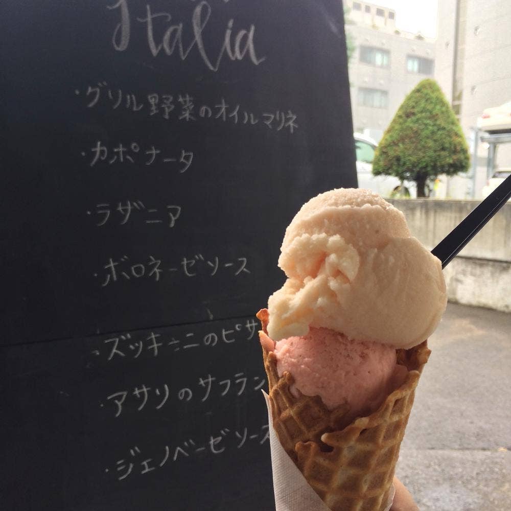 メイマルシェ