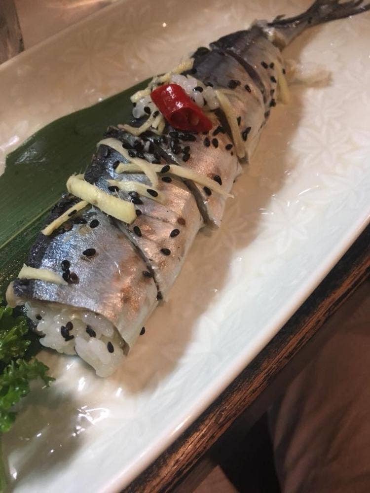 再会